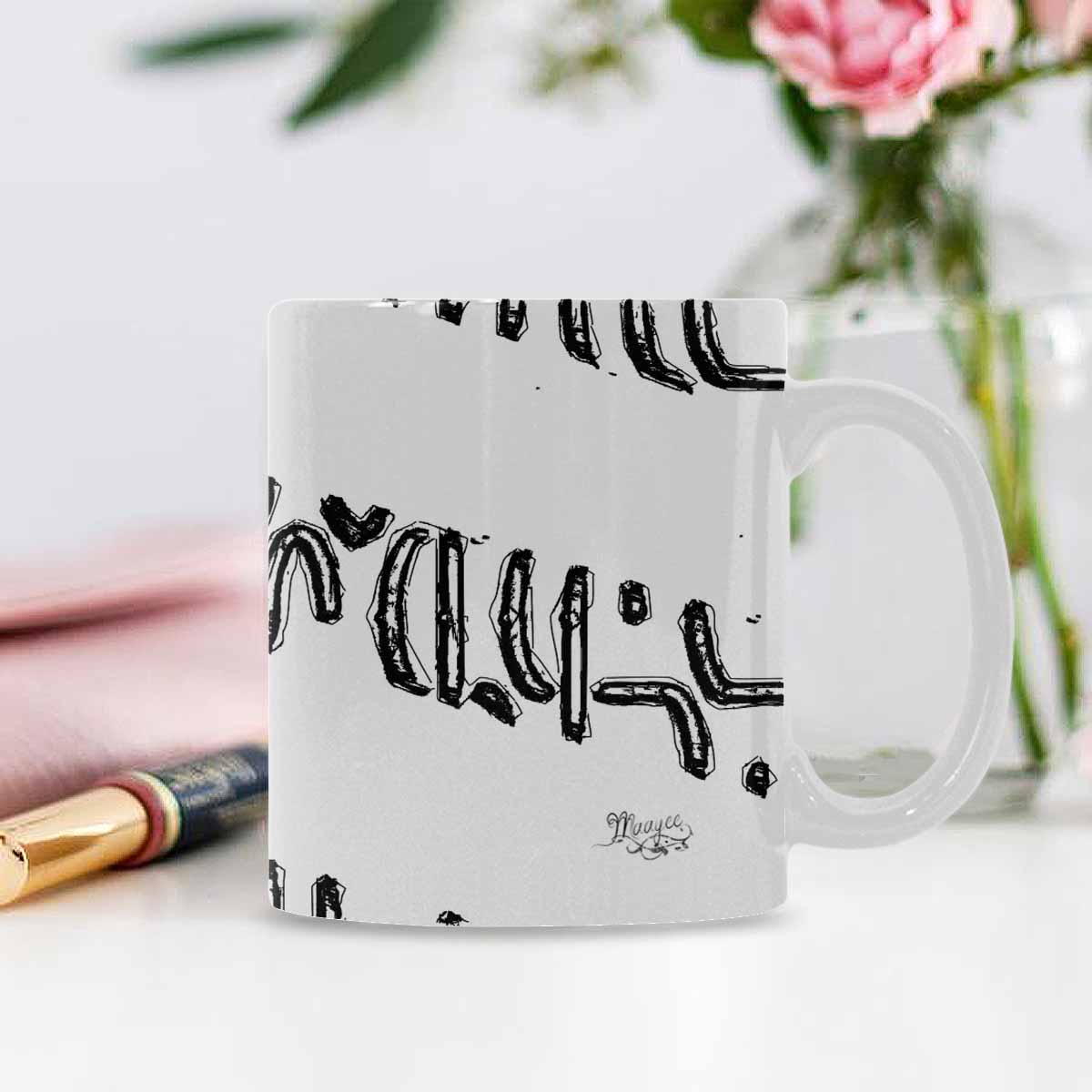 Quality Mug, coffee mug, tea cup, B & W Abstract, Set 1, design 143