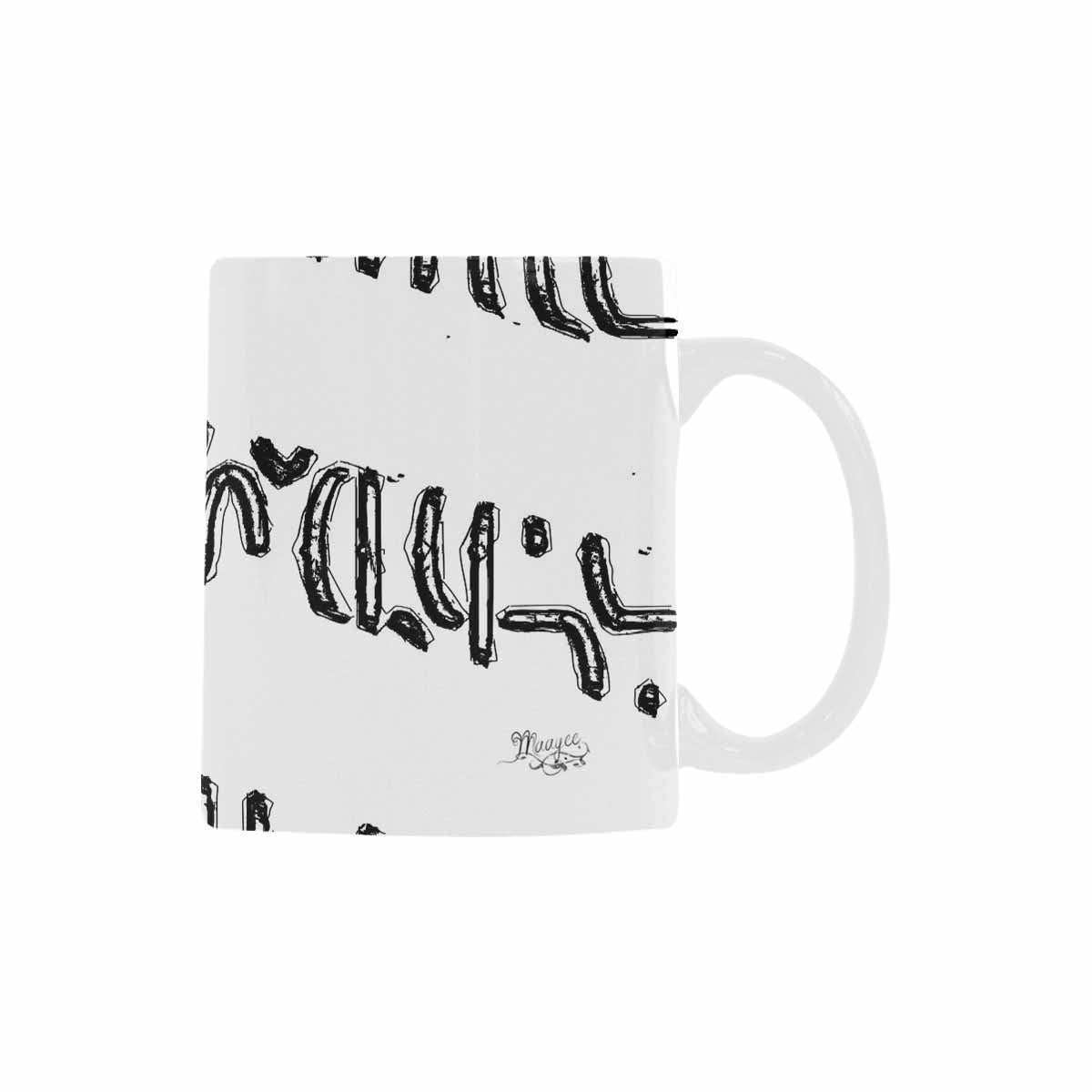 Quality Mug, coffee mug, tea cup, B & W Abstract, Set 1, design 143