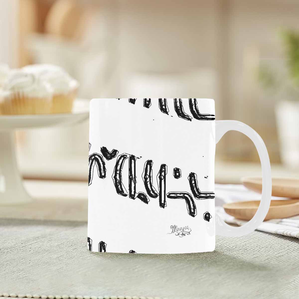 Quality Mug, coffee mug, tea cup, B & W Abstract, Set 1, design 143