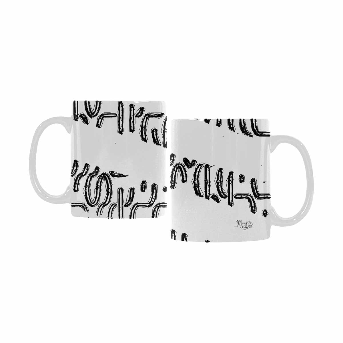 Quality Mug, coffee mug, tea cup, B & W Abstract, Set 1, design 143