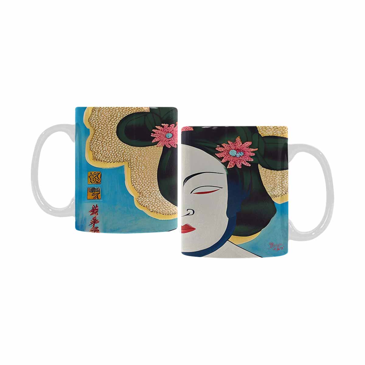 Quality Mug, coffee mug, tea cup, Asian Faces, Design 52